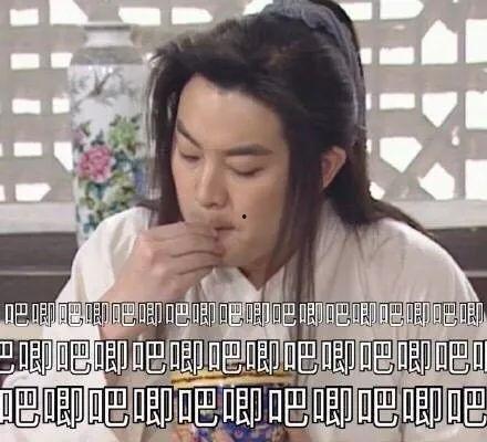 娱乐圈吃瓜合集最新小说,揭秘明星背后的秘密  第2张