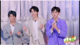 爆料明星八卦黄子韬视频,揭秘明星幕后生活片段  第2张