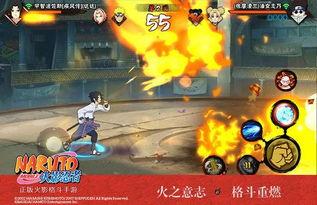 火影忍者手游最新爆料10.21,全新角色登场，技能升级，战力再升级！  第3张