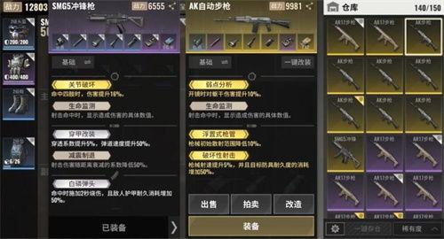 超凡先锋最新活动爆料,揭秘最新活动亮点与福利大放送！
