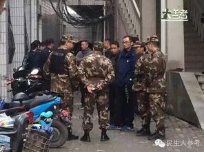 学校最新事件爆料新闻,揭秘最新校园事件背后真相  第2张