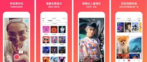 今日头条小丽爆料视频,揭秘事件背后惊人真相  第3张