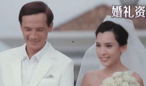 嘴哥堂姐结婚爆料视频,甜蜜瞬间与温馨瞬间大曝光  第2张