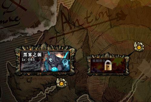奥兹玛最新爆料  第3张