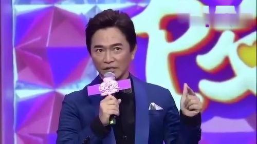 男星被嫂子爆料了吗视频,揭秘娱乐圈背后的惊人内幕  第2张