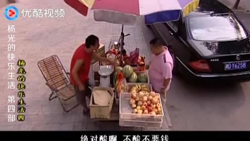 西瓜条子爆料视频大全,揭秘娱乐圈幕后真相  第2张