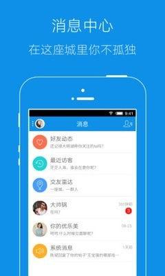 青海新闻爆料,聚焦热点事件，揭示社会真相