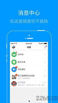 青海新闻爆料,聚焦热点事件，揭示社会真相  第2张