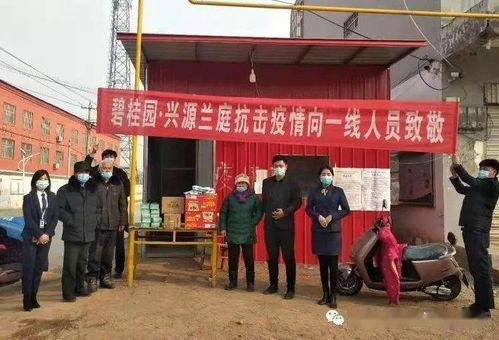 魏县最新事件爆料,揭秘背后真相与影响  第2张