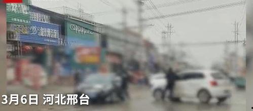 邢台市最新爆料,揭秘城市发展与民生改善新篇章  第3张