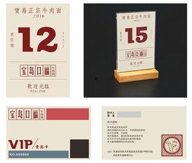杭州餐饮爆料案件最新,揭露行业潜规则，真相背后引关注  第3张