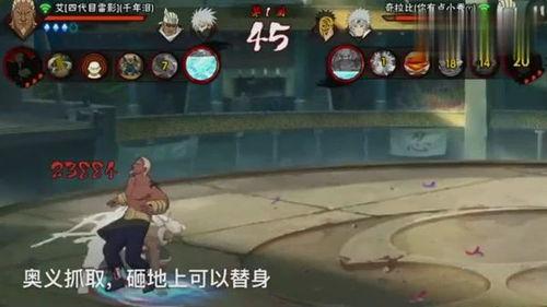 雷影恶搞爆料视频,笑料百出，揭秘娱乐圈幕后趣闻  第2张