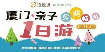 蒙阴最新爆料新闻头条网,聚焦热点事件，揭秘幕后真相  第3张