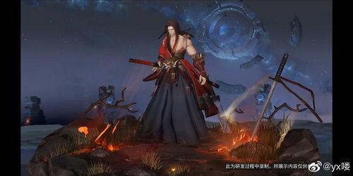 最新王者爆料橘右京,剑影流转，东方武士风华再现  第2张
