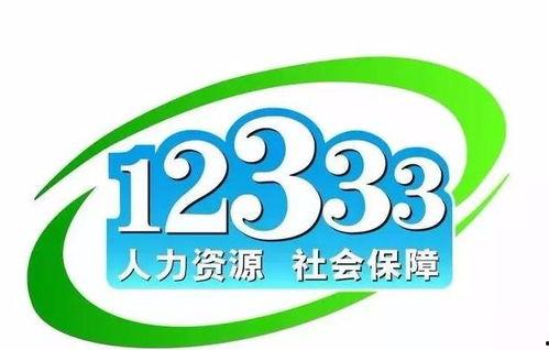 常平新闻爆料热线招聘网,开启新闻事业新篇章  第2张