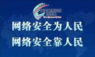 常平新闻爆料热线招聘网,开启新闻事业新篇章  第3张