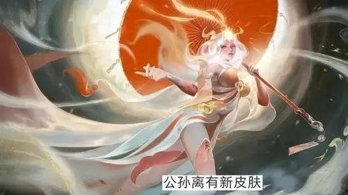 琥珀纪元最新爆料视频  第3张