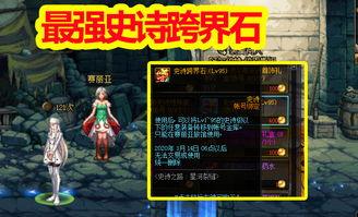天赏最新爆料,揭秘娱乐圈最新热点事件内幕  第2张