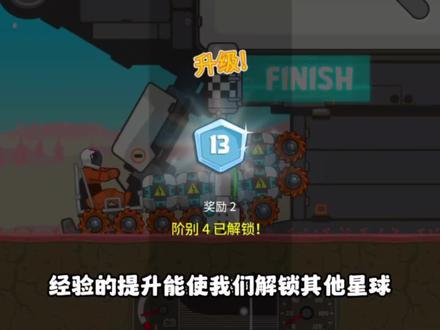 疯狂乱斗玩法爆料视频,视频爆料带你领略热血竞技盛宴