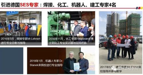 德柱最新爆料新闻事件,最新爆料事件引发社会热议  第2张