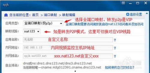 外网爆料的视频可信吗,揭秘外网爆料视频可信度之谜  第2张
