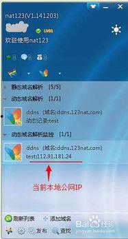 外网爆料的视频可信吗,揭秘外网爆料视频可信度之谜  第3张