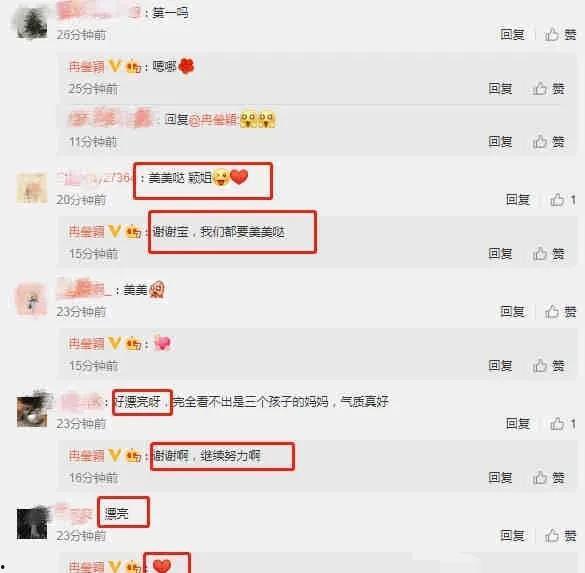 吃瓜爆料免费进最新网站,免费畅游吃瓜爆料最新网站，独家攻略大公开！