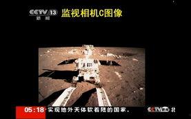 嫦娥七号爆料视频播放下载,独家视频播放下载，探月工程新篇章  第2张