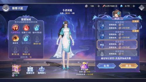 魂师对决新魂师最新爆料,魂师对决全新角色震撼登场！  第2张