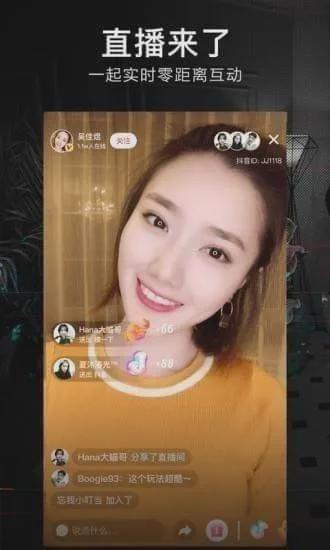 网红爆料阿紫视频下载免费,阿紫视频免费下载，独家揭秘下载攻略  第2张