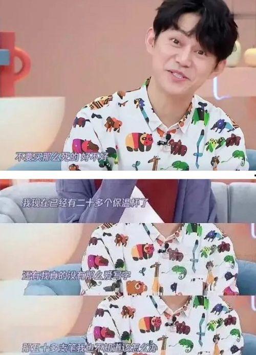 娱乐圈的瓜爆料在哪看,揭秘各大明星幕后故事，尽在XX平台