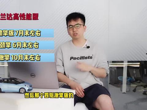 作曲家cp最新爆料视频,幕后故事大公开！  第3张