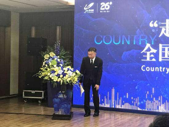 碧桂园爆料新闻,揭秘企业内部风波与转型挑战  第2张