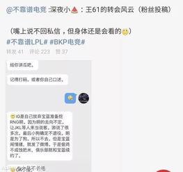 郑州吃瓜爆料事件视频,视频揭秘事件背后真相  第2张