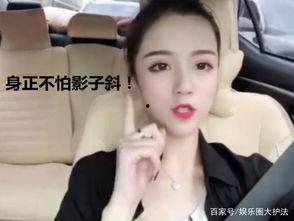 挂哥最新爆料新闻直播视频,最新爆料新闻背后的真相与内幕  第3张