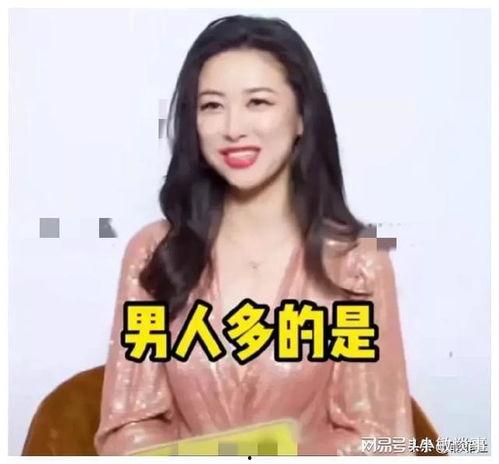 最热娱乐圈吃瓜爆料视频,揭秘明星幕后真相  第2张