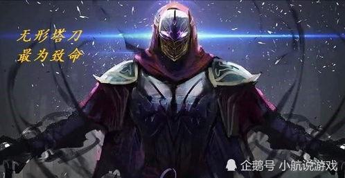 永杰无劫爆料视频大全最新,揭秘视频大全背后的惊人真相  第2张