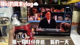 无锡探店爆料事件视频,揭秘网红美食背后的真相  第2张