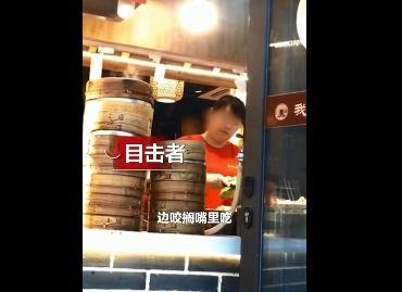 无锡探店爆料事件视频,揭秘网红美食背后的真相  第3张