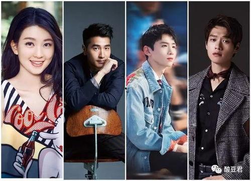 白敬亭个人爆料视频最新,幕后趣事多，明星生活不简单  第3张