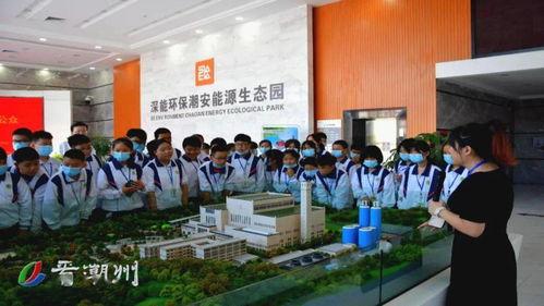 汕头今日视线创文爆料,市民爆料揭示文明创建新动态  第2张