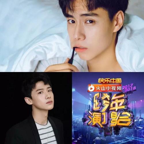 综艺男明星爆料视频合集,男明星爆料视频合集幕后故事大揭秘  第3张