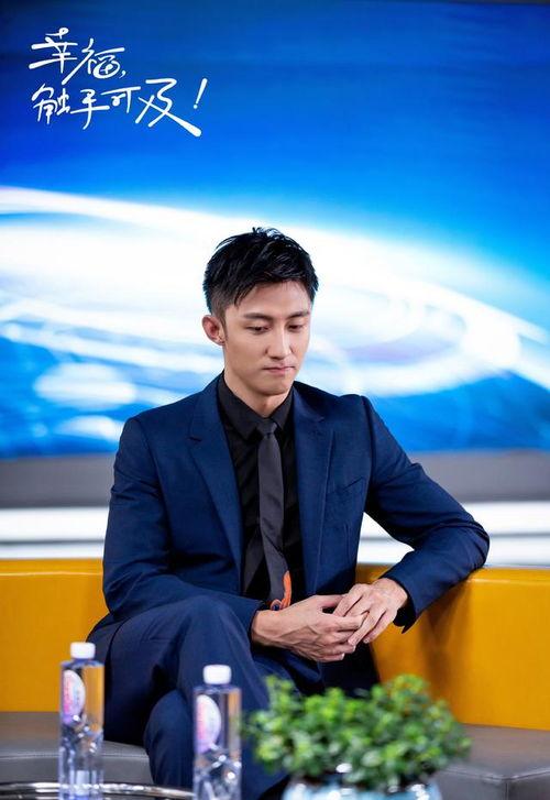 黄景瑜被爆料语音视频,揭秘明星私生活背后的真相  第2张