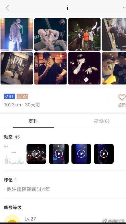 画中画网友爆料视频大全,画中画视频大全精彩瞬间  第2张