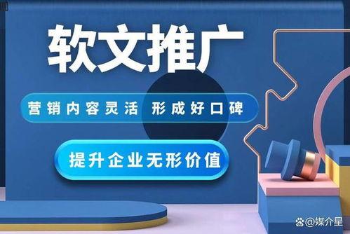 新闻投稿 爆料平台官网,新闻投稿新渠道的崛起  第3张