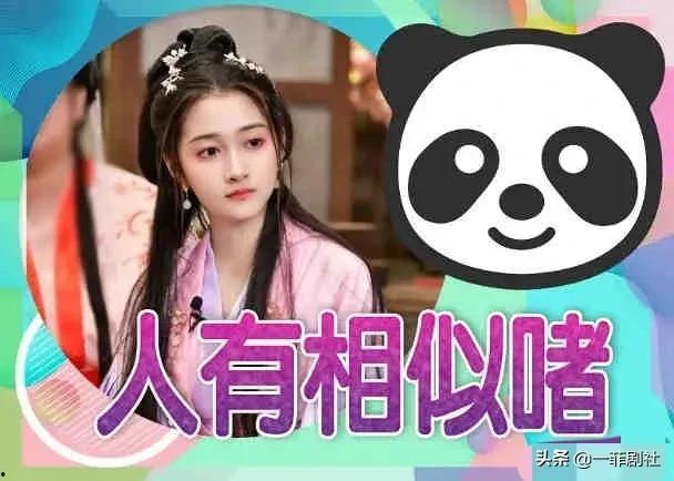 娱乐吃瓜 小故事大全集,小故事大全集里的欢乐时光  第3张