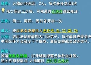 天津幼儿园爆料案件最新,揭开虐童事件背后的真相