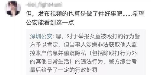李靓颖最新爆料视频,背后惊人真相曝光  第3张