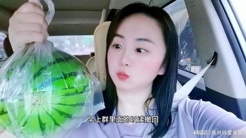 有没有网红吃瓜网站,揭秘娱乐圈幕后真相的“瓜田”  第2张