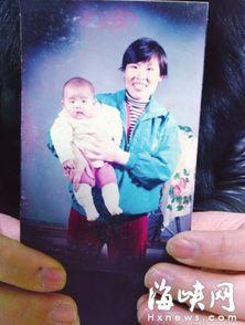 母亲爆料儿子寻亲视频,失散多年儿子终寻回家  第2张